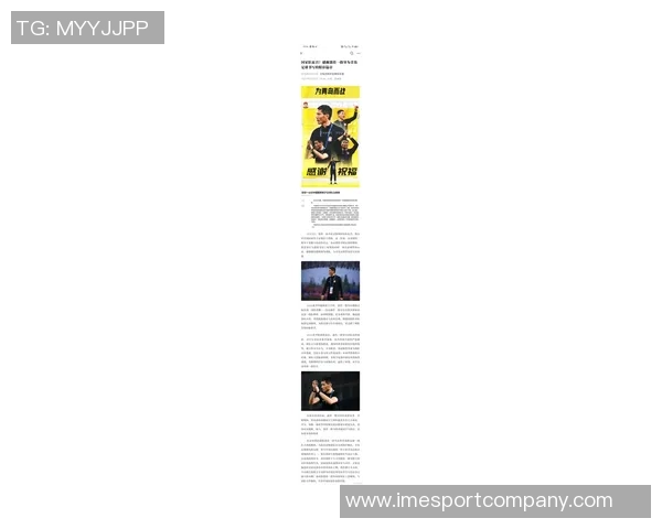 徐江:国足选帅本土教练难以突破李铁陪标的历史困境 徐江:国足选帅本土教练难以突破李铁陪标的历史困境