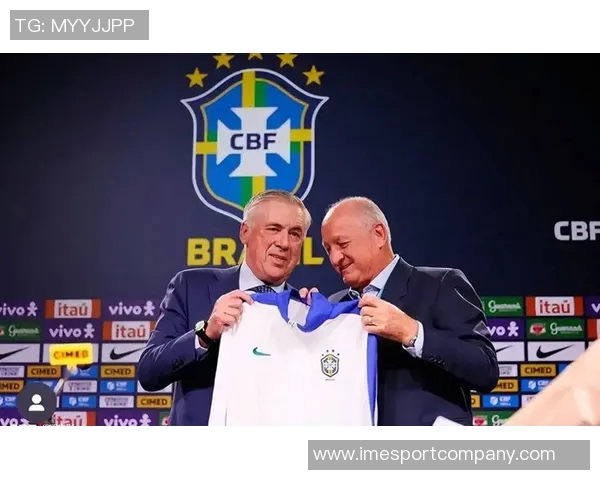 安切洛蒂坚定信心巴西队力争小组赛全胜并冲击世界杯决赛