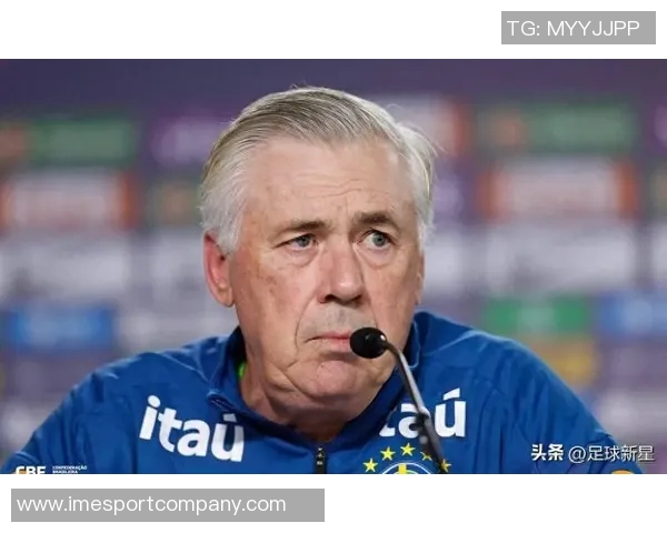 安切洛蒂将在国际比赛日征召巴伊亚两名新星让卢卡斯与茹巴入队