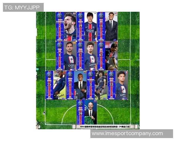 巴黎圣日耳曼2025年狂轰160球创下自2017年以来年度进球新纪录