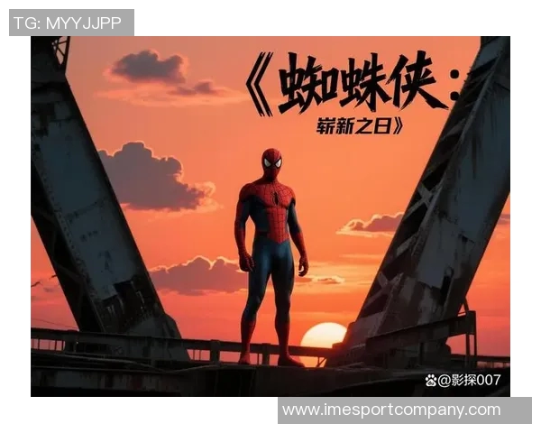 库里携手蜘蛛侠幕后团队推出新动画电影GOAT讲述逆袭传奇故事