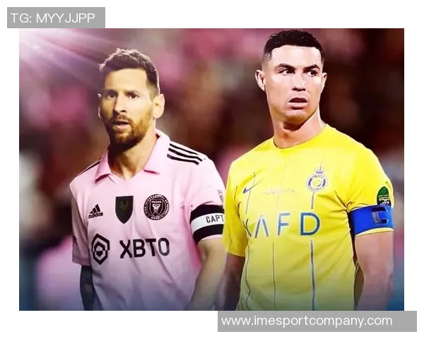 维加谈C罗未来表现及四大联赛各自独特魅力分析